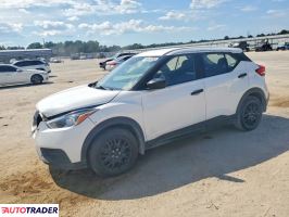 Nissan Pozostałe - zobacz ofertę