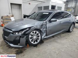 Cadillac Pozostałe - zobacz ofertę