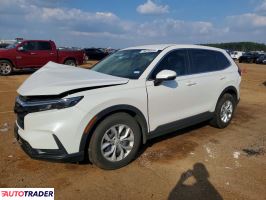 Honda CR-V 2026 1