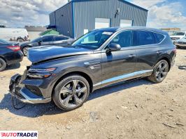 Hyundai Genesis 2026 2