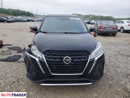 Nissan Pozostałe 2021 1 Nissan Pozostałe 2021 1