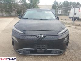 Hyundai Kona Electric 2021