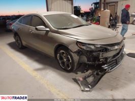 Chevrolet Malibu - zobacz ofertę