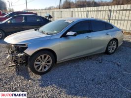 Chevrolet Malibu - zobacz ofertę