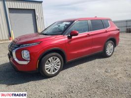 Mitsubishi Outlander 2024 2 Mitsubishi Outlander 2024 2