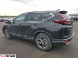 Honda CR-V 2022 1 Honda CR-V 2022 1