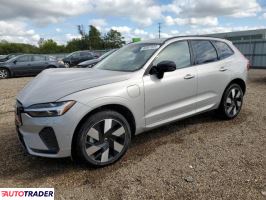 Volvo XC60 - zobacz ofertę Volvo XC60 - zobacz ofertę