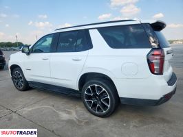 Chevrolet Tahoe 2022 5 Chevrolet Tahoe 2022 5