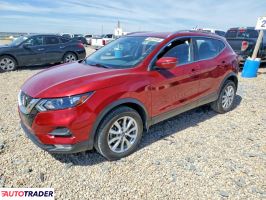 Nissan Rogue - zobacz ofertę