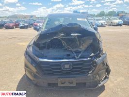 Honda CR-V 2024 1
