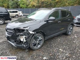 Buick Pozostałe - zobacz ofertę