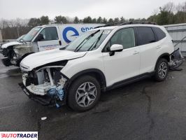 Subaru Forester 2020 2 Subaru Forester 2020 2