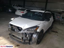 Nissan Pozostałe 2023 1 Nissan Pozostałe 2023 1