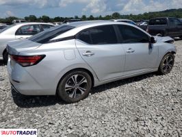 Nissan Sentra 2021 2 Nissan Sentra 2021 2