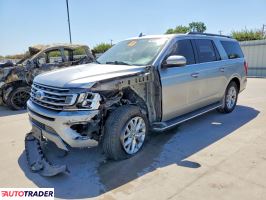 Ford Expedition 2020 3