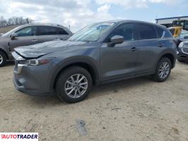 Mazda CX-5 2023 2 Mazda CX-5 2023 2