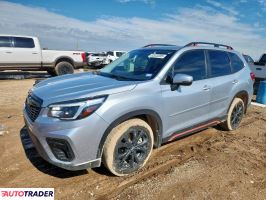 Subaru Forester 2021 2 Subaru Forester 2021 2