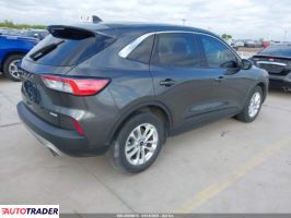 Ford Escape 2020 1 Ford Escape 2020 1