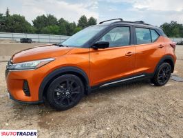 Nissan Pozostałe - zobacz ofertę