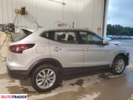 Nissan Rogue 2021 2 Nissan Rogue 2021 2