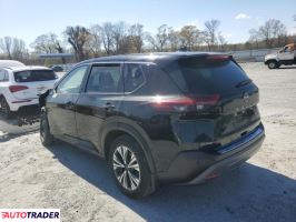 Nissan Rogue 2023 1 Nissan Rogue 2023 1