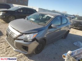 Mitsubishi Mirage - zobacz ofertę