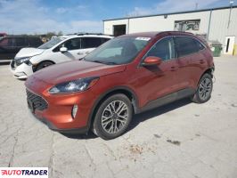 Ford Escape 2020 1