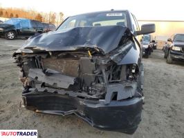 Dodge Ram 2023 3 Dodge Ram 2023 3