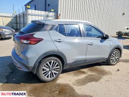 Nissan Pozostałe 2023 1