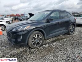 Ford Escape 2021 2 Ford Escape 2021 2