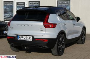Volvo Pozostałe 2020 2.0 190 KM Volvo Pozostałe 2020 2.0 190 KM