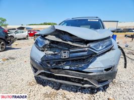 Honda CR-V 2022 1