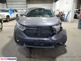 Honda CR-V 2019 1 Honda CR-V 2019 1