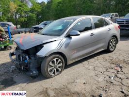 Kia Rio - zobacz ofertę