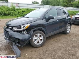 Chevrolet Trax 2020 1 Chevrolet Trax 2020 1