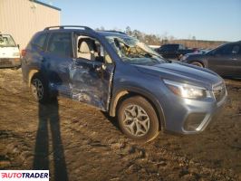 Subaru Forester 2020 2 Subaru Forester 2020 2