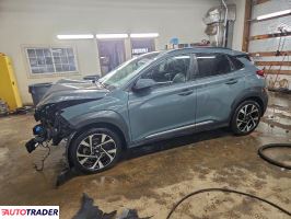 Hyundai Kona 2022 1