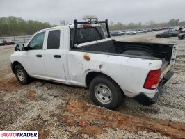 Dodge Ram 2022 3 Dodge Ram 2022 3