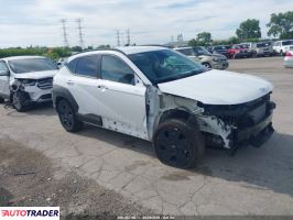 Hyundai Kona - zobacz ofertę