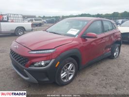 Hyundai Kona 2023 2 Hyundai Kona 2023 2