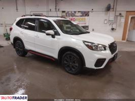 Subaru Forester 2020 2 Subaru Forester 2020 2