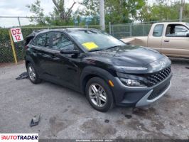 Hyundai Kona 2022 2 Hyundai Kona 2022 2