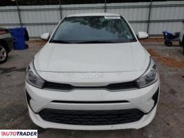 Kia Rio 2023 1