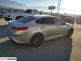 Kia Optima 2020 2