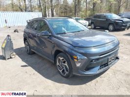 Hyundai Kona 2024 1