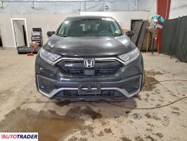 Honda CR-V 2021 1
