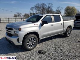 Chevrolet Silverado 2021 5