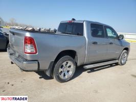 Dodge Ram 2023 5 Dodge Ram 2023 5