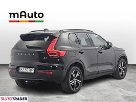 Volvo Pozostałe 2022 2.0 197 KM Volvo Pozostałe 2022 2.0 197 KM