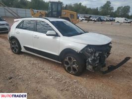 Kia Niro 2023 1 Kia Niro 2023 1